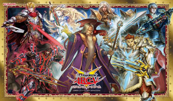 duel field ex epic