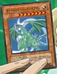 Diamond Head Dragon | Yu-Gi-Oh! | FANDOM powered by Wikia