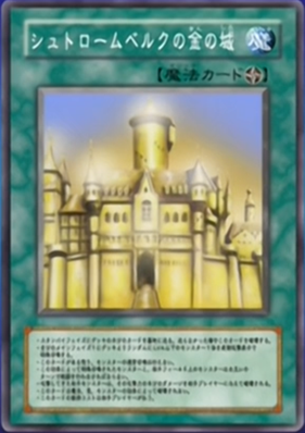 Yu-Gi-Oh Complete Fairy Tale Deck Golden Castle of Stromberg Prinzessin Slipper