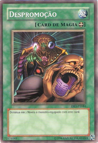 File:Demotion-DR1-PT-C-UE.png