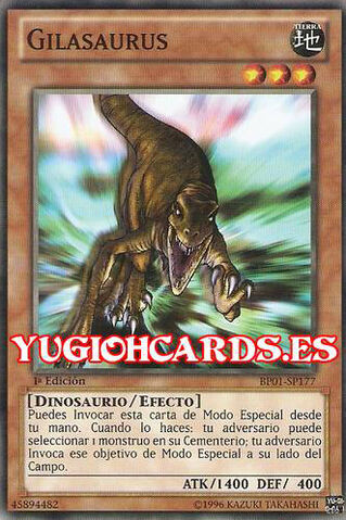 File:Gilasaurus-BP01-SP-C-1E.jpg