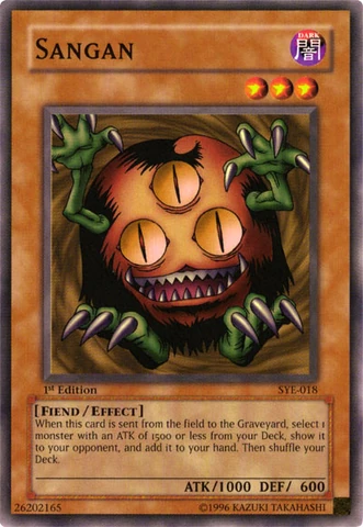 File:Sangan-SYE-EN-C-1E.jpg