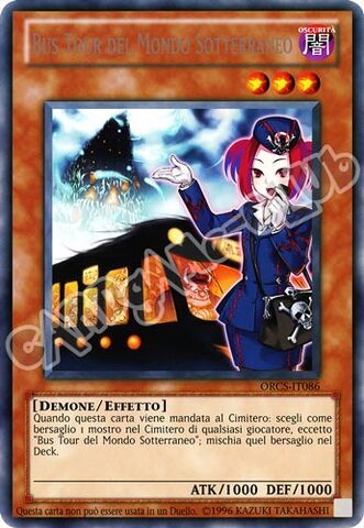 File:TourBusFromtheUnderworld-ORCS-IT-ScR-UE-CT.jpg
