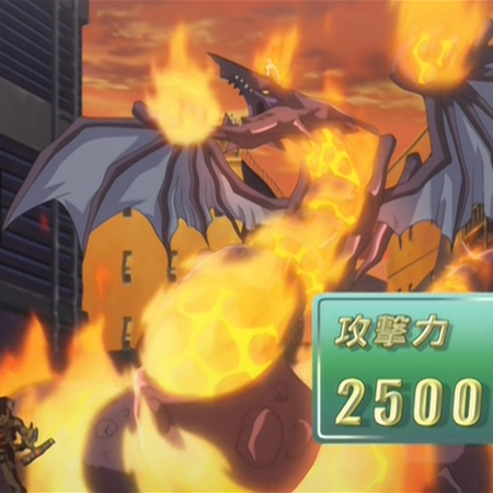 Volcanic Queen Anime Yu Gi Oh Wiki Fandom