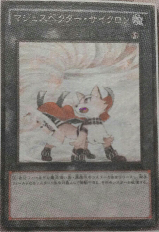 File:MajespecterCyclone-DOCS-JP-OP.png