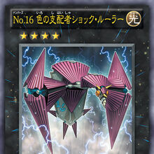 Card Gallery Number 16 Shock Master Yu Gi Oh Fandom