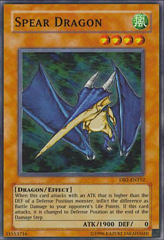 File:SpearDragon-DB2-EN-SR-UE.png