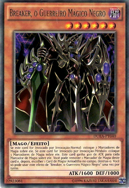Breaker The Magical Warrior Breaker The Magical Warrior
