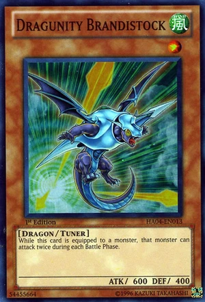 DragunityBrandistock-HA04-EN-SR-1E