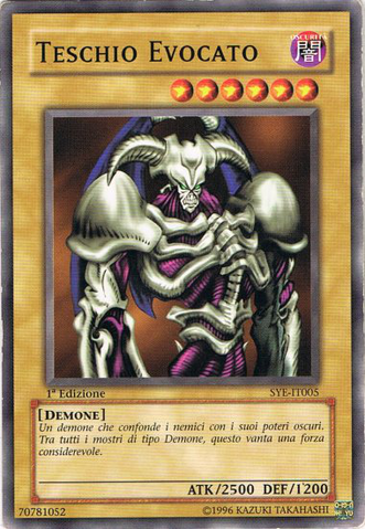 File:SummonedSkull-SYE-IT-C-1E.png