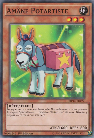 File:PerformapalFriendonkey-MP15-FR-C-1E.png