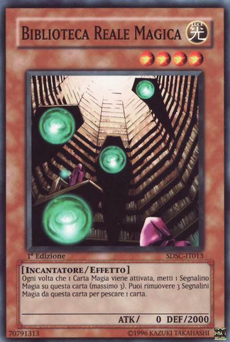 File:RoyalMagicalLibrary-SDSC-IT-C-1E.png