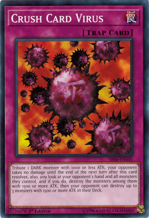 Crush Card Virus | Yu-Gi-Oh! Wiki | Fandom