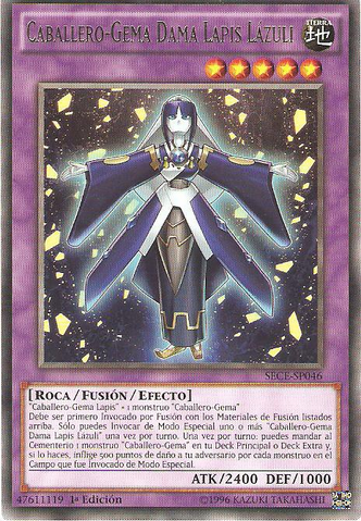 File:GemKnightLadyLapisLazuli-SECE-SP-R-1E.png