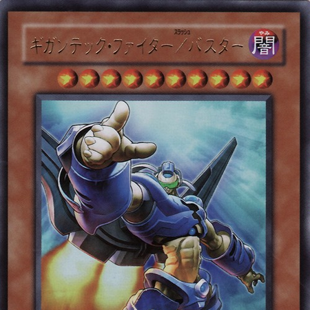 Card Gallery Colossal Fighter Assault Mode Yu Gi Oh Wiki Fandom