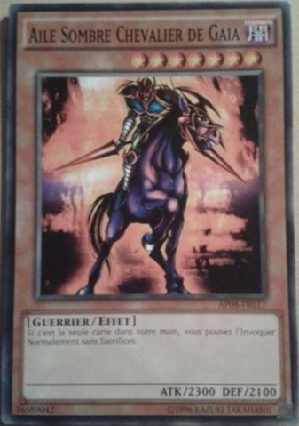 File:SwiftGaiatheFierceKnight-AP08-FR-C-UE.png