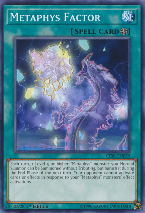 yugioh phantasmic wyrm yugioh phantasmic wyrm