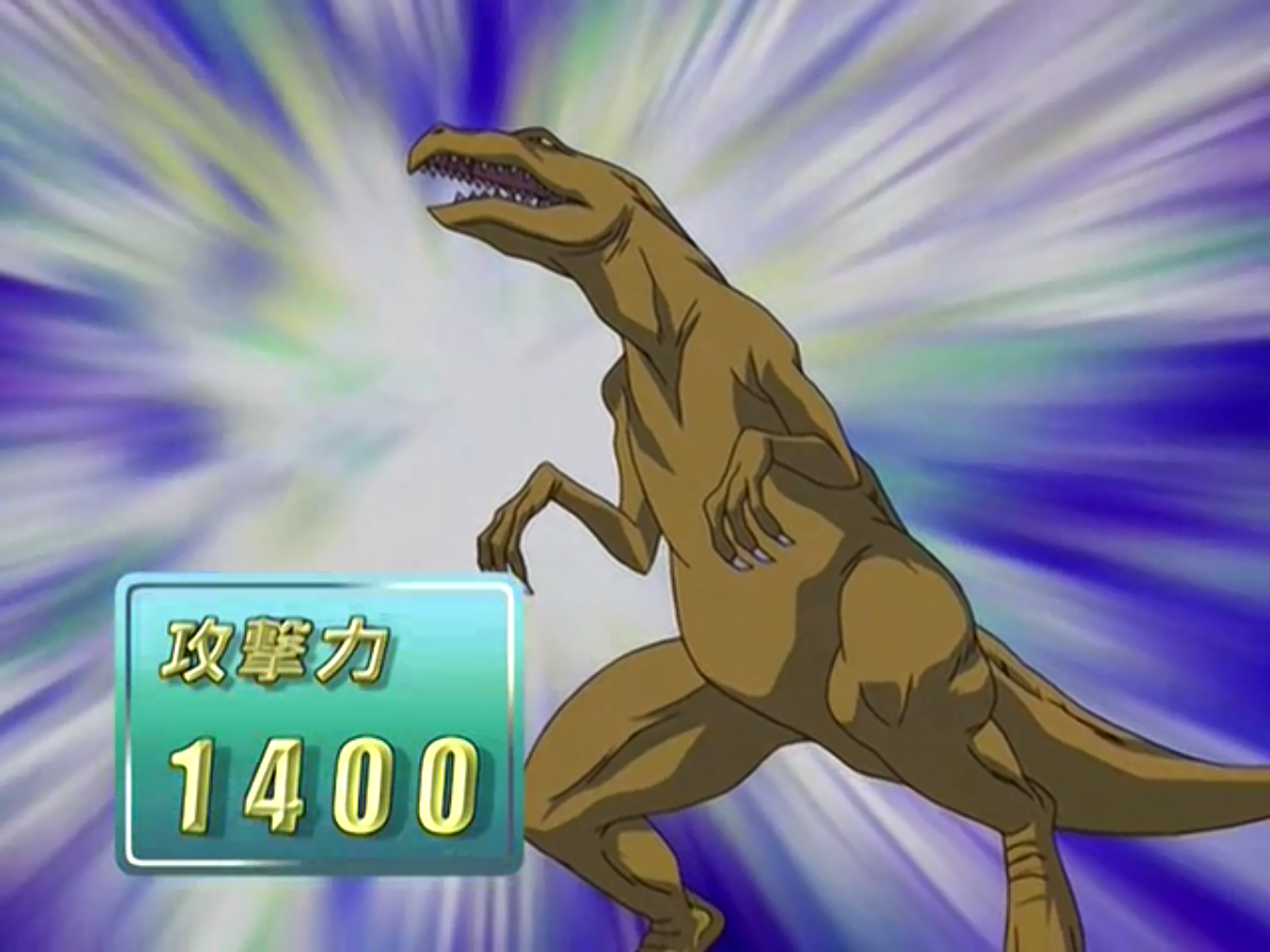 Gilasaurus (anime) | Yu-Gi-Oh! Wiki | Fandom