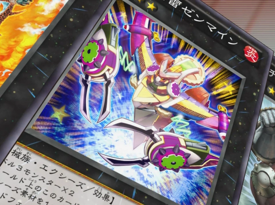 WindUp Zenmaines (anime) YuGiOh! FANDOM powered by Wikia