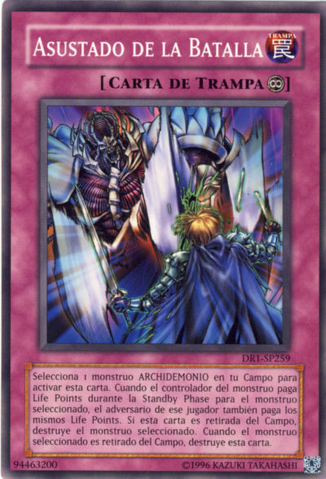 File:BattleScarred-DR1-SP-C-UE.png