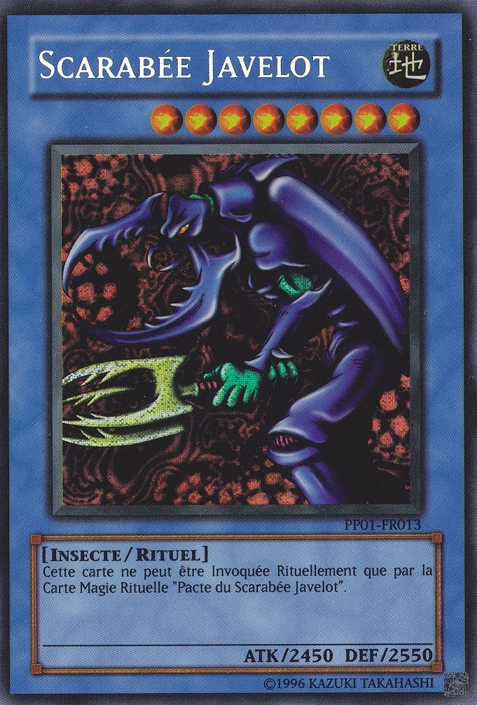Card GalleryJavelin Beetle YuGiOh! FANDOM powered by Wikia
