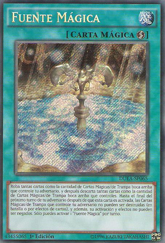 File:MagicalSpring-DUEA-SP-ScR-1E.png