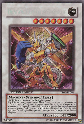 File:PowerToolDragon-CT06-FR-ScR-LE.png