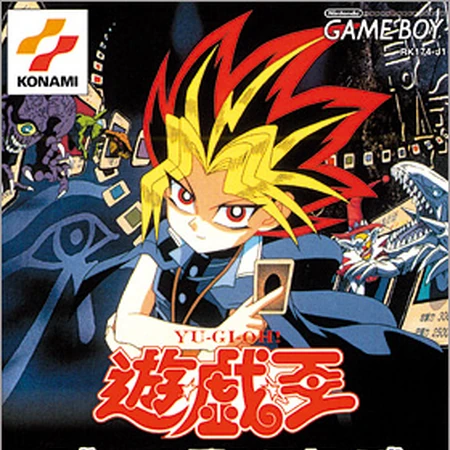 Jual Kartu Yugi Oh Monster Card Yu Gi Oh Duel Card Part Iii Kota Palu 1241 Hobby Tokopedia