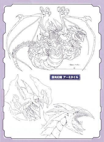 Sacred Beast Yu Gi Oh Wiki Fandom