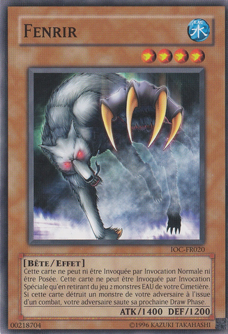 File:Fenrir-IOC-FR-C-UE.png