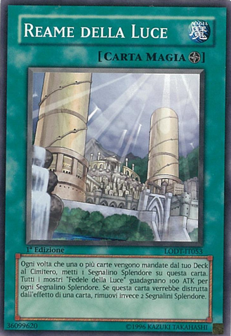 File:RealmofLight-LODT-IT-C-1E.png
