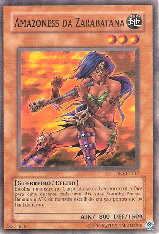 File:AmazonessBlowpiper-DR1-PT-C-UE.png