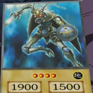 Gallery Of Yu Gi Oh 5d S Anime Cards Yu Gi Oh Wiki Fandom