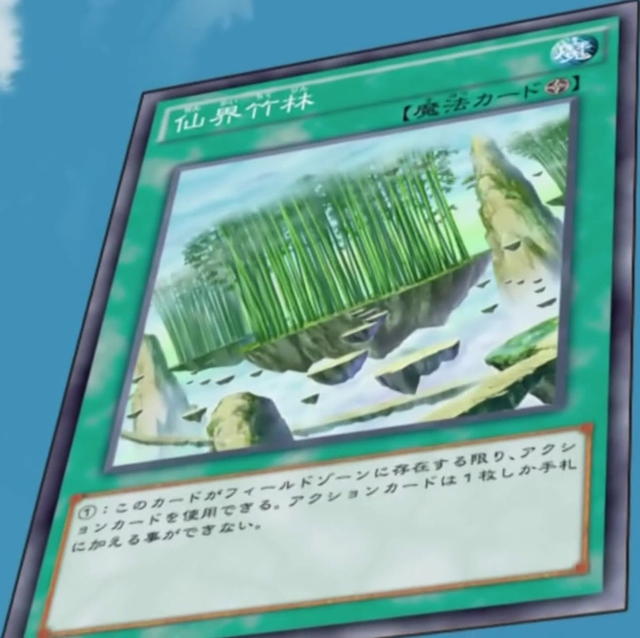 Bamboo Battleground YuGiOh! FANDOM powered by Wikia