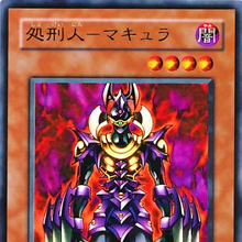 Set Card Galleries V Jump Promotional Cards Ocg Jp Yu Gi Oh