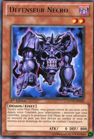 File:NecroDefender-EXVC-FR-R-1E.png