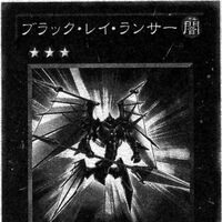 Black Ray Lancer D Team Yu Gi Oh Fandom
