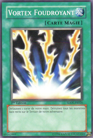 File:LightningVortex-SDDE-FR-C-1E.png