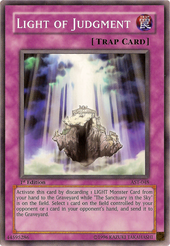 File:LightofJudgment-AST-NA-C-1E.png
