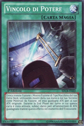 File:PowerBond-SDCR-IT-C-1E.png