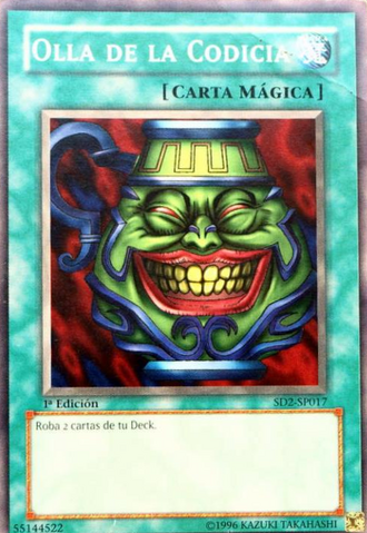 File:PotofGreed-SD2-SP-C-1E.png