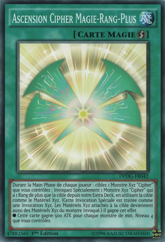File:RankUpMagicCipherAscension-DPDG-FR-C-1E.png