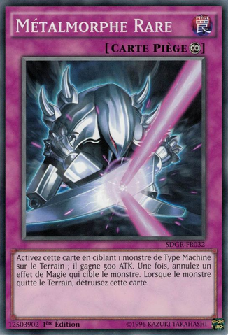 File:RareMetalmorph-SDGR-FR-C-1E.png