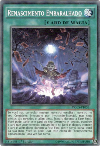 File:ShuffleReborn-DOCS-PT-C-1E.png