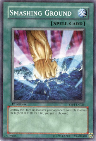 File:SmashingGround-YSDJ-EN-C-1E.png