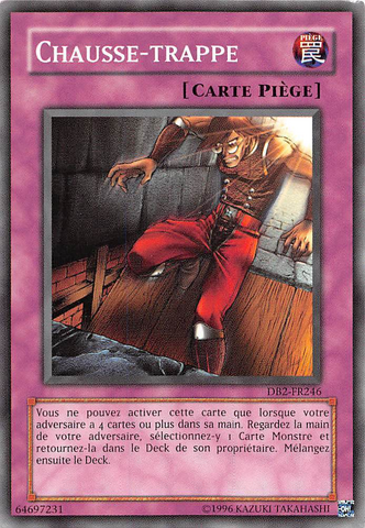 File:TrapDustshoot-DB2-FR-C-UE.png