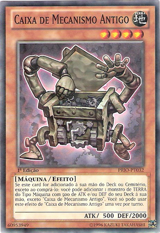 File:AncientGearBox-PRIO-PT-C-1E.png