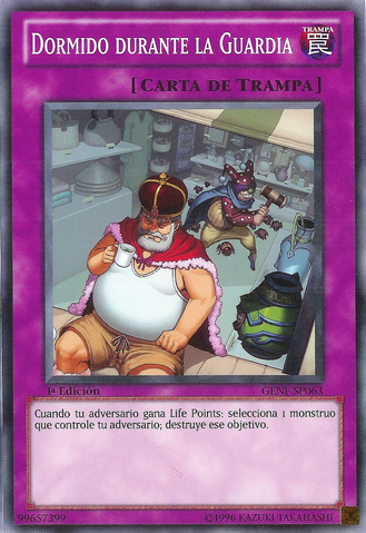 File:AsleepattheSwitch-GENF-SP-C-1E.png