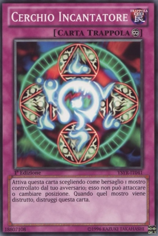 File:SpellbindingCircle-YSYR-IT-C-1E.png