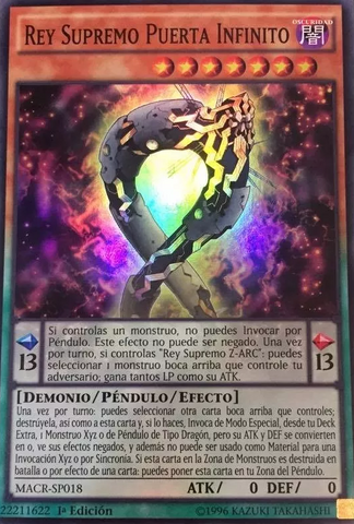 File:SupremeKingGateInfinity-MACR-SP-SR-1E.png